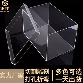 PC塑料板;亚克力板;耐力板