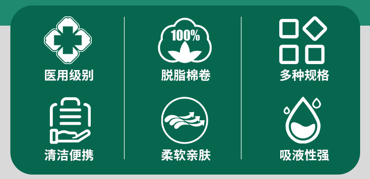 详情_02.jpg