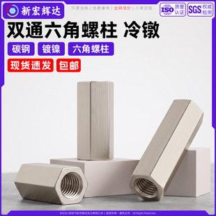 ̼��pͨ�����F�������m3����ֱͨ����PCB���g��֧�������x��