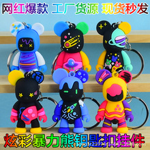 ���Ⱪ����耳׿۹��В���Ų��ǿՉT�f������耳�朕�����YƷ