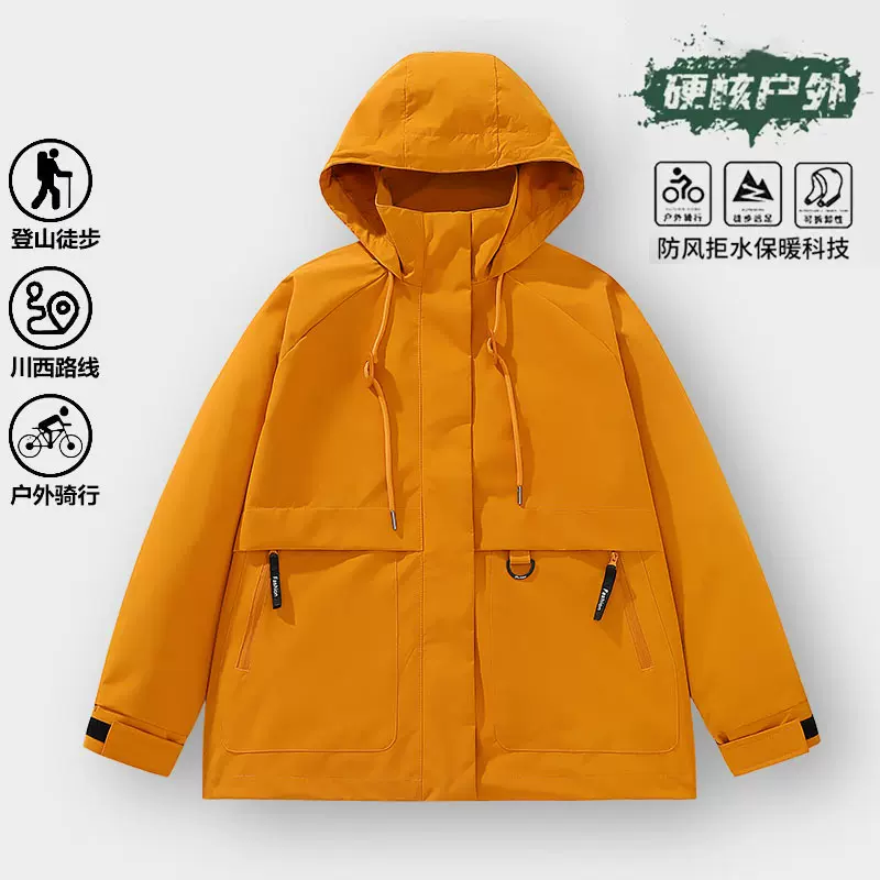 刘亦菲黄亦玫同款冲锋-衣秋季新款玫瑰的故事女款工装外套户外夹
