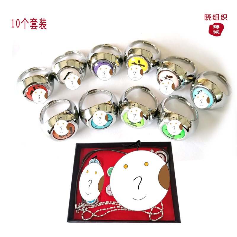 Cartoon Huoying Animation Surrounding Skunk Payne Zhu Word Opening Ring ALFY Kakashi Xiao Organization Ring Wholesale Cartoon Huoying Animation Surrounding Skunk Payne Zhu Word Opening Ring ALFY Kakashi Xiao Organization Ring Wholesale