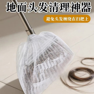 һ���Ԓ߰ѳ��m�׵���ë�l�坍���m�ֿp�҉m�������