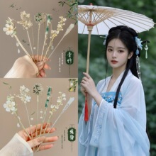 2026�¿�����ʽ�l��Ů������ʽ�l�O�Ӻ��s�߼��бP�l�h���^�����