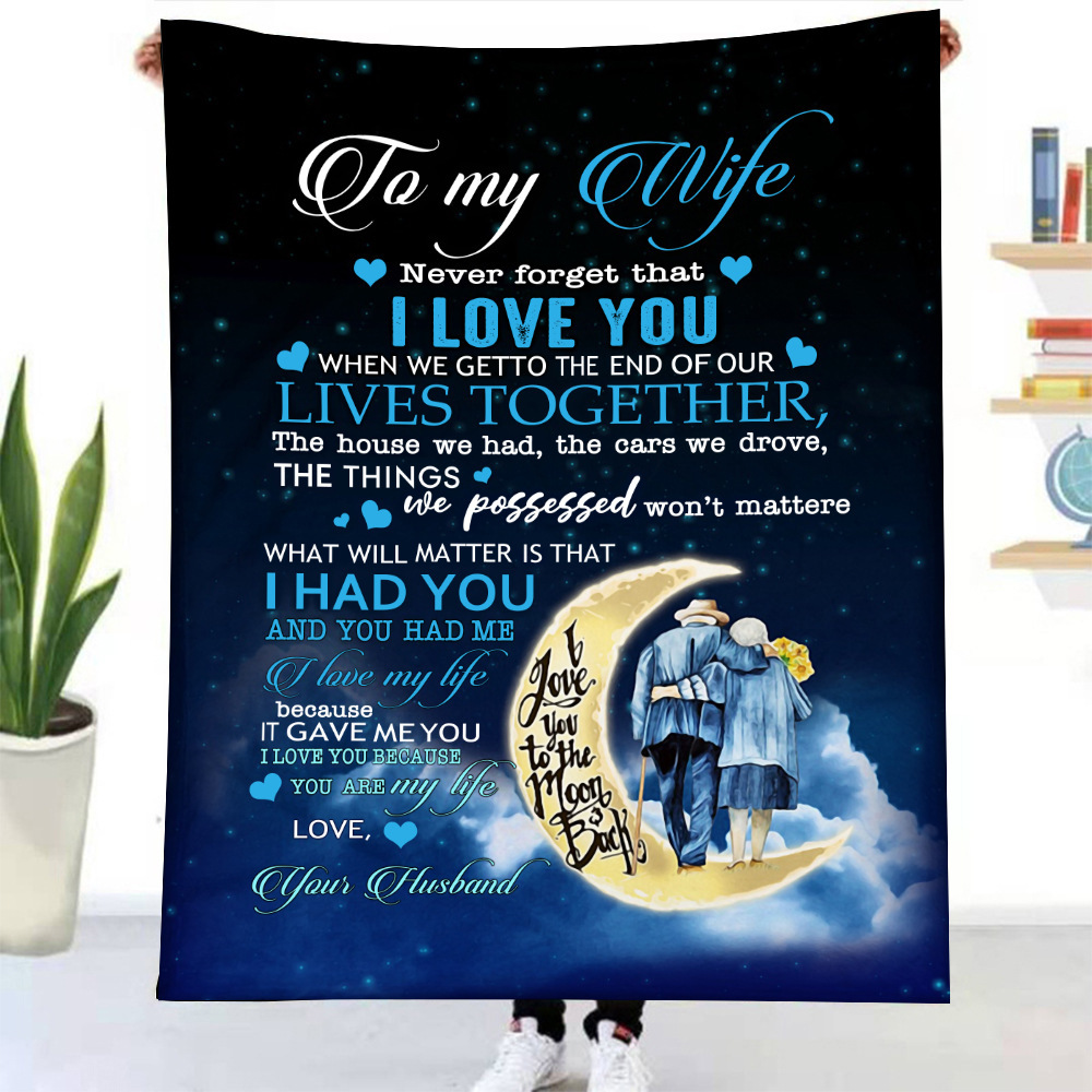 남편이 아내에게