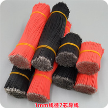 1mm�������� �p�^��a�B�Ӿ� �w�� ���� ��늾� ��ɫ �tɫ���x7о