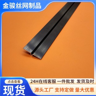 T����픷ָ��p϶��ˮ�l���l�ָ�lpvc��ճ�ܷ�l��l��֬�����