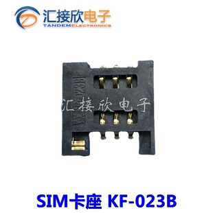 ��Ʒ�|SIM����KF-023B 6P���z�y�_H=3.6mm����MUP-C745 �F؛���u