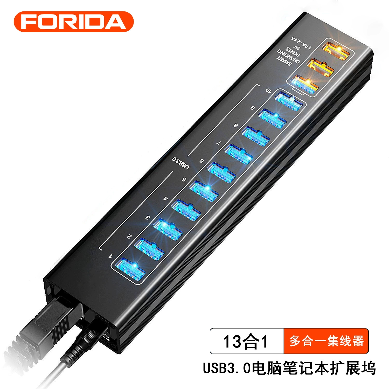 Ульов USB3.0 Расширение Wolf 13 портов кабель 10 портов 3.0+3 Выход Торговцы Компьютер Ноутбук HUB Прямая продажа завода