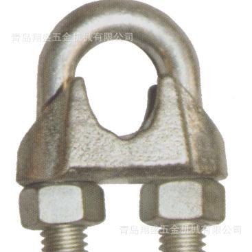 日式B型卡头钢丝绳卡头起重索具锁扣固定U型夹头