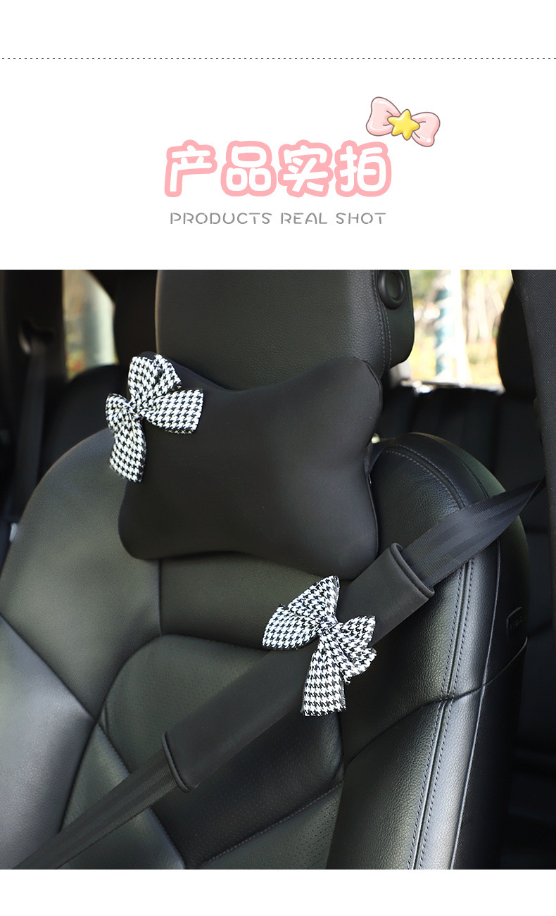 Car Seat Belt Shoulder Pads Air Layer Ice Silk Summer Car Shoulder Strap Cover Anti-Friction DIY Comfortable and Breathable