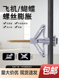 ʯ�����Û�ݽz�w�C������Û����Û�ݽz�����Ϳ��Ġ��Թ�Û���z��