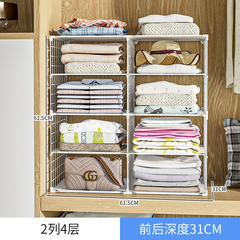 Folding clothes artifact stacking board T -shirt storage shelf shirt short -sleeved storage wardrobe layered folding clothes artifact