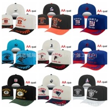 PouChangAnFo����AA quality NFL�ɵ������ñ����ñ����ñ