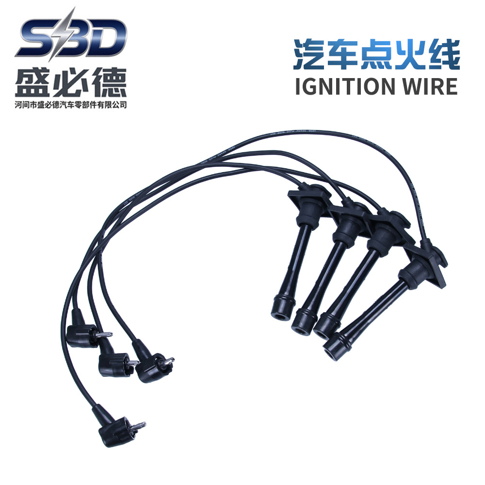 现货批发汽车点火线90919-22327 90919-22325 90919-22373分火线