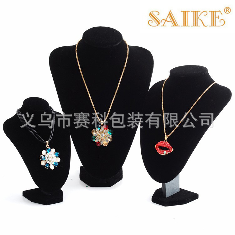 批发标准版黑绒项链展示架颈座首饰架人头像首饰道具商务风首饰架