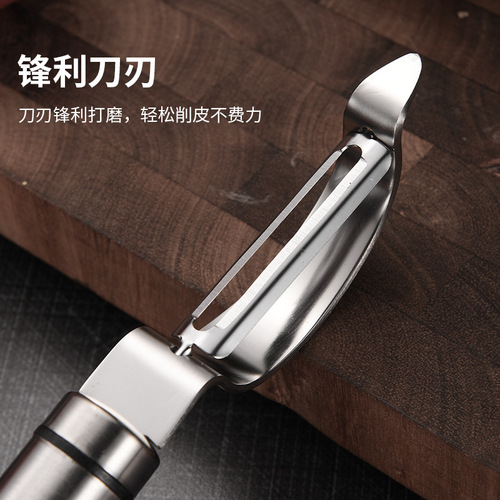 Wholesale 304 stainless steel multifunctional peeler for household kitchen peeling of apples, potatoes, vegetables and melons.