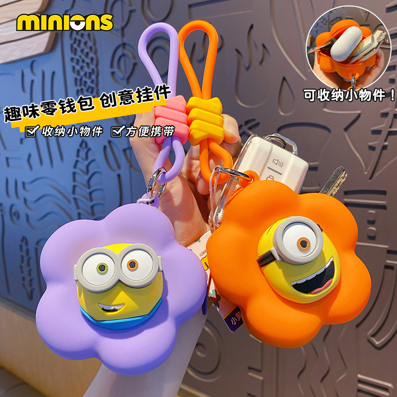 Creative Genuine Minions Flower Coin Purse Keychain Storage Small Bag Car Key Chain Couple Bag Pendant
