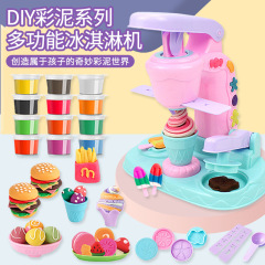 Children's Educational Colored Clay Toy Series Rubber Mold Tool Set Noodle Machine Ice Cream Machine Clay Wholesaling
