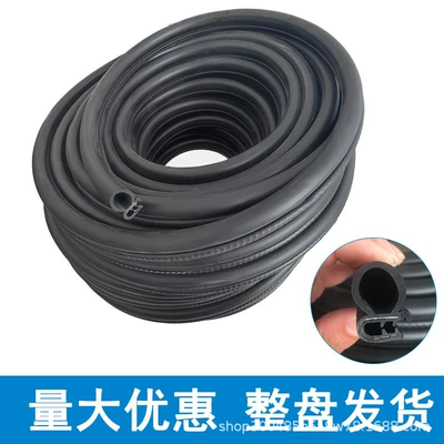 Avtomobil səs izolyasiya zolaqları U-shaped side bubble rubber sealing strip