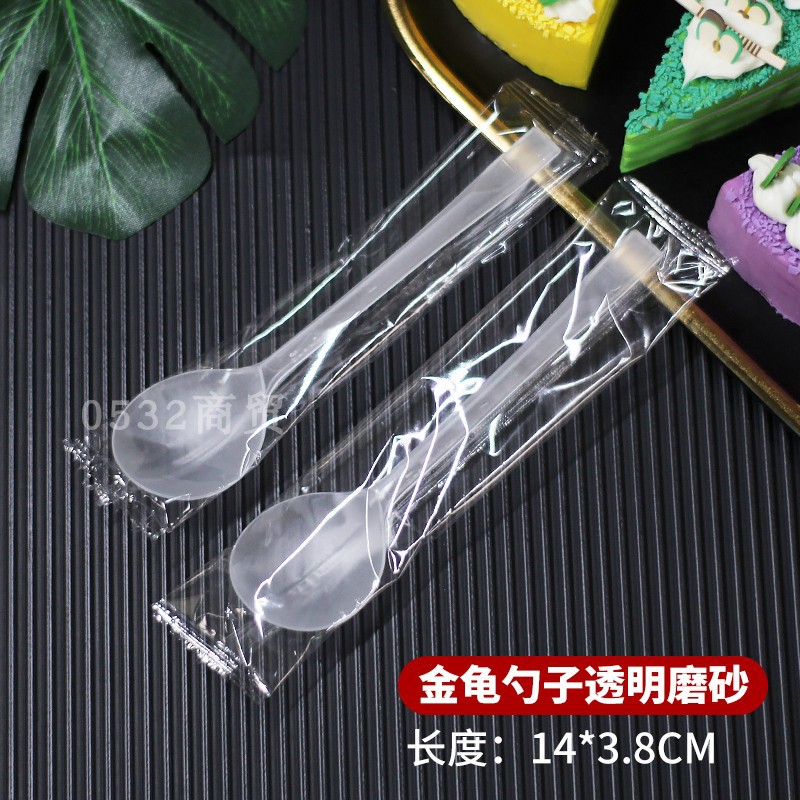 투명 젖빛 독립 250