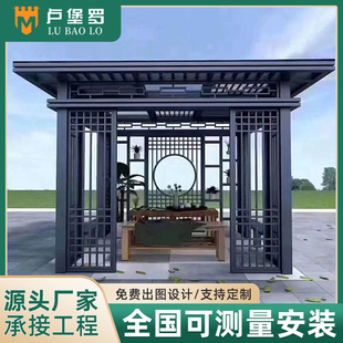 �����X�Ͻ��Ľ���ʽ��ͤ�¹Ź��@����e��ͤ�����Ѽ��ȼܼ��Û���