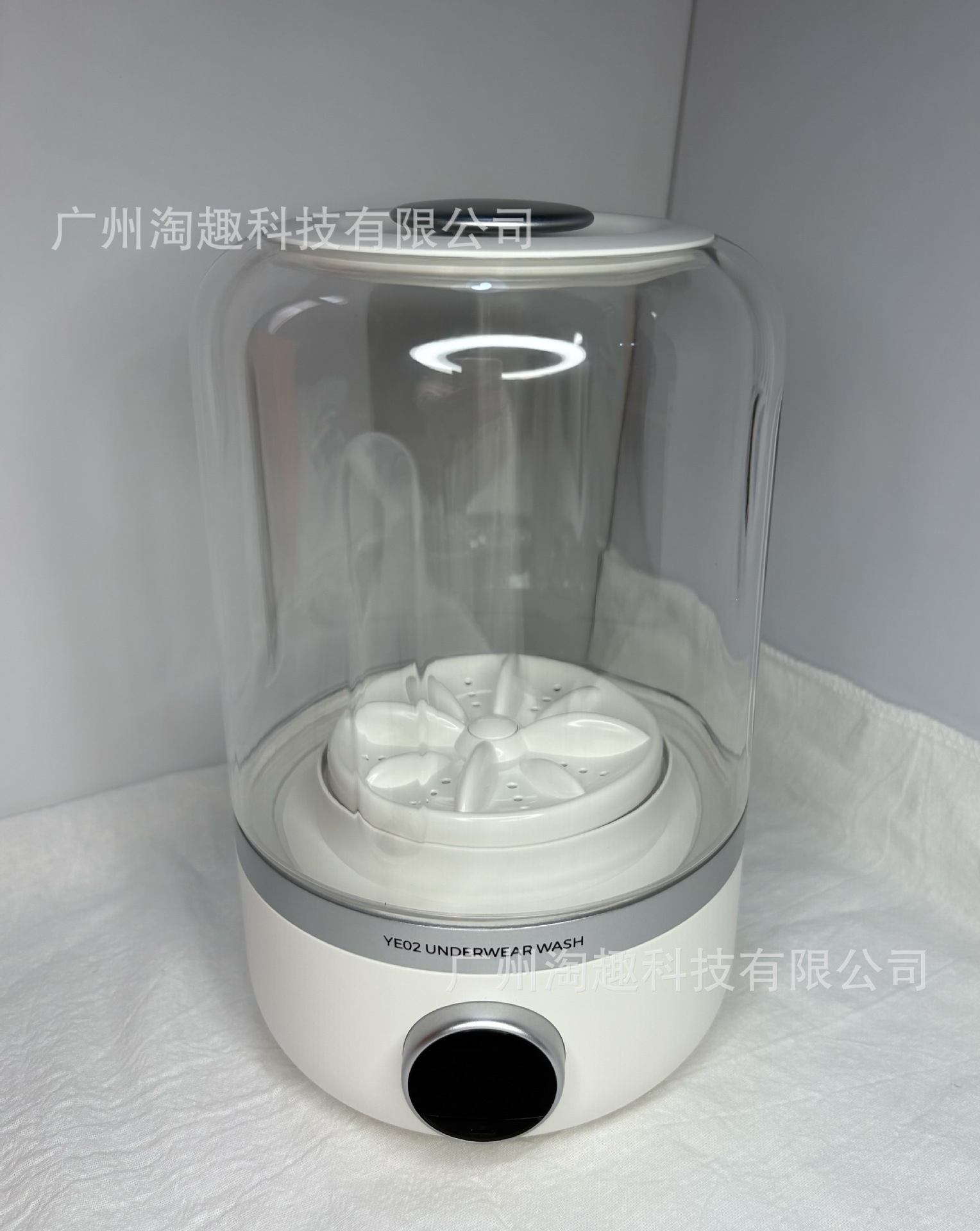 undefined