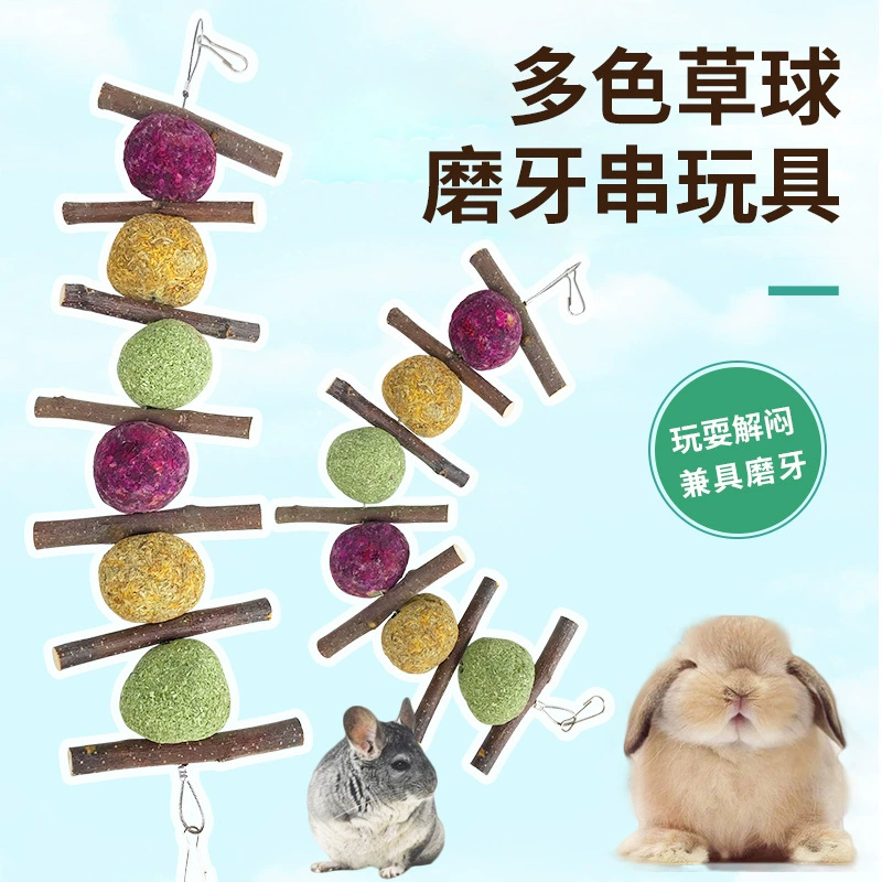 Цветочный травяной шарик, ветка яблока, веревка для прорезывания зубов, кролик, шиншилла, морская свинка, ветка яблока, травяной шарик, веревка для прорезывания зубов, травяной торт, закуска для домашних животных