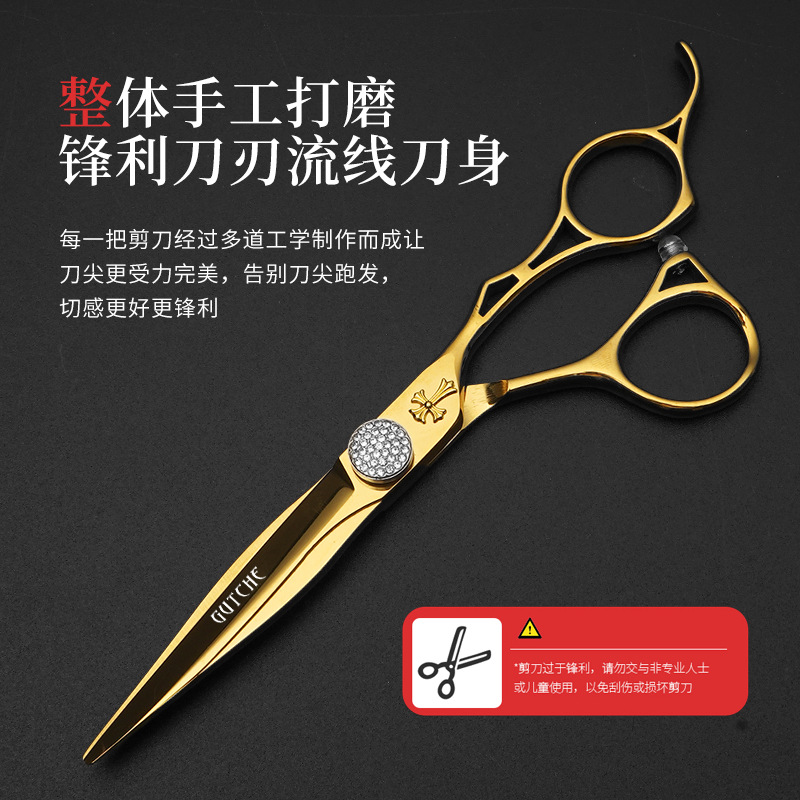 6.0 Pulgada especial para el peluquero oro hueco mango tijeras de corte de pelo tijeras de corte de pelo tijeras de frangeo tijeras de dientes al por mayor