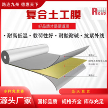HDPE���B�L�z�̽z�ͺ�����Ĥ�~����ˮ�ط�ˮһ��һĤ�ɲ�һĤ�S��