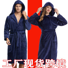 带帽睡衣浴袍加长款法兰绒跨境情侣睡袍连帽睡袍家居服珊瑚绒戴帽