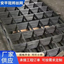 定制建筑钢筋网片混凝土防裂网地坪工地钢丝网片4mm桥梁钢筋网片