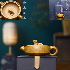A piece of earthenware pot Yixing purple sand pot wholesale raw ore large mouth Crouching Tiger Hidden Dragon tea set Jade Rabbit pure handmade teapot