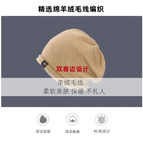 Autumn and winter new versatile ear protection pile cold Baotou woolen hat women's cashmere hat large head circumference knitted fashion