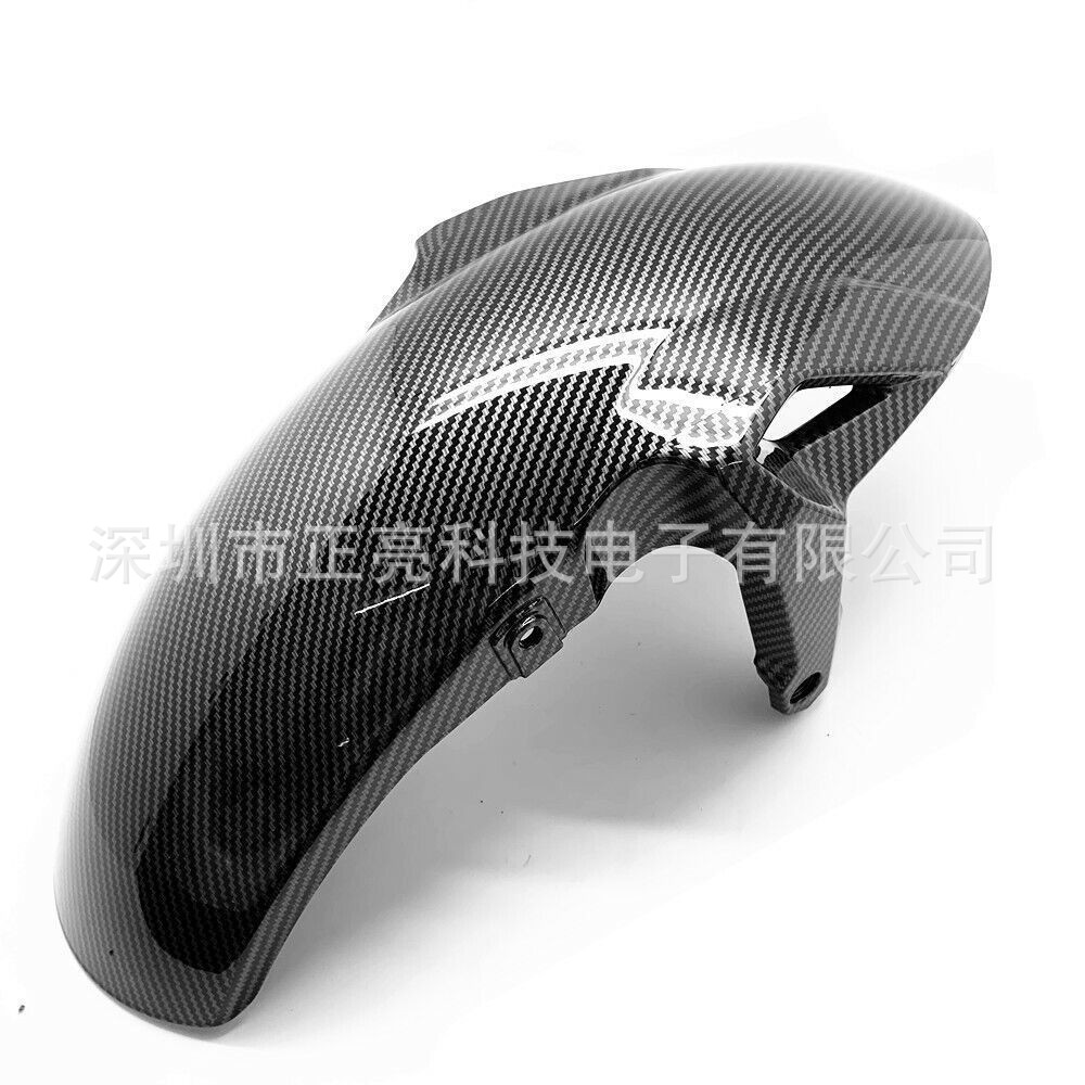Suitable for Kawasaki Ninja 650 Z650 2017-2023 Front Tire Fender Fairing