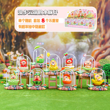 可爱漫步云端的水豚仔秋千盲盒桌面小摆件节日送朋友礼物一件代发