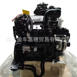 Dongfeng Cummins B3.9CS4150C dizel mühərriki, National IV