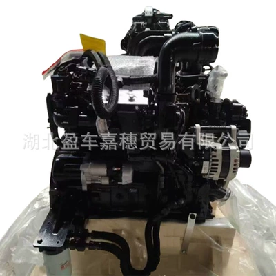 QSB3.9-C130 diesel engine Avtomobil mühərrikləri