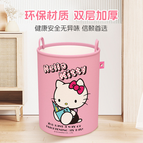 脏衣篓三丽鸥玩具储物筐浴室卫生间家用大容量衣HelloKitty收纳桶