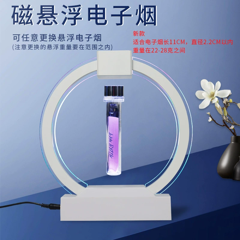 Электронный масляный dispenser, подставка