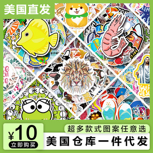 �����}��һ��ֱ�l�羳���u�N���M��朽ӷ�ˮ������X���~�b��N��