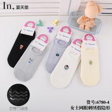 �[���mŮ�ļ����m�������������mŮʿ�̽��\���[���m���ļ�����W