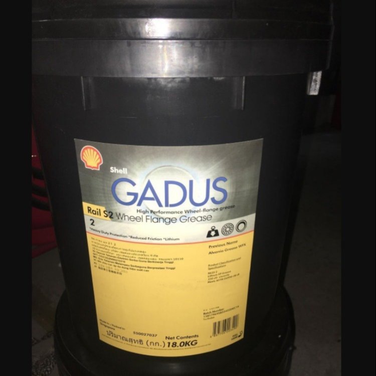 适用壳牌佳度润滑脂GadusRail S2 Traction Motor Bearing Grease阿里巴巴