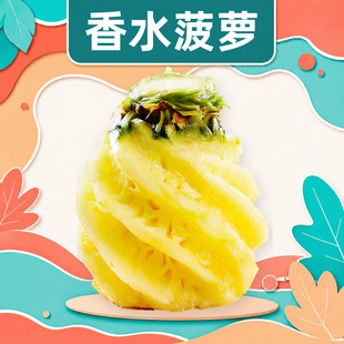 �V�|��ˮ���} ���l5/8����˺���}�����֭�ͽ��}�ۑ������rˮ��