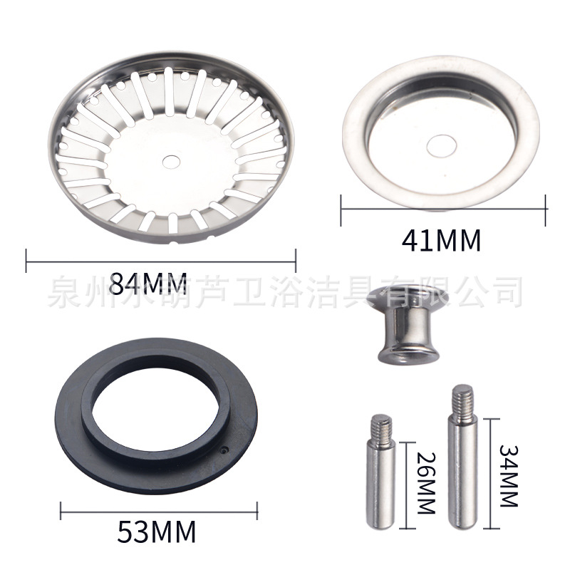 84 유럽 시장 스페셜 2 스타일