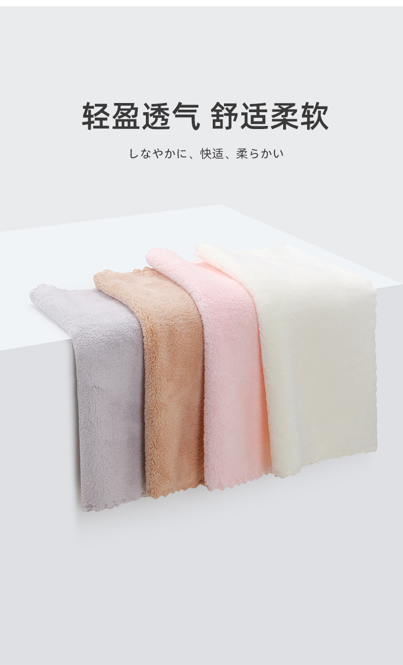 新版浴巾_09.jpg?x-oss-process=image/format,png