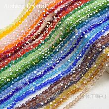 4mm�������AB��1�l diy�ֹ������������l�������Kˮ��ɢ����