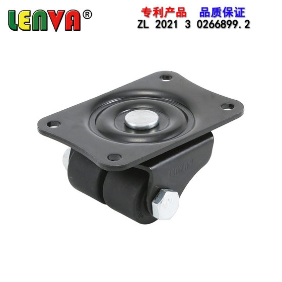 Spot supply of one inch heavy duty low center of gravity casters 1 inch freezer universal wheel 1 inch refrigerator directional casters fixed