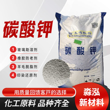 ̼��⛏S�����l���I�����Ʉ�����ӡȾ�������z�Ƅ���̼ͨ���