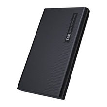 大迈(DM)HD005移动硬盘盒 2.5英寸USB3.0 SATA串口硬盘SSD外置壳